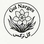 گل نرگس (بیمارستان غیاثی)