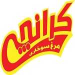مرغ سوخاری کرانچی (فرشته)