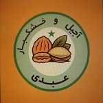 خشکبار عبدی