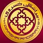 پیراشکی خسروی (کریمخان)