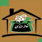خانه دیزی