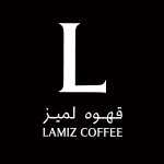 فروشگاه قهوه لمیز (مطهری)