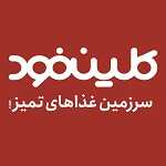 کلین فود (ایرانمال)