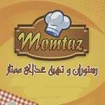رستوران ممتاز (شعبه 1)