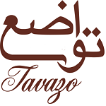 آجیل تواضع (نمایندگی)
