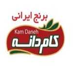 برنج کام دانه