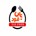 کافه رستوران یاس فود