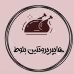 هایپر پروتئین بلوط