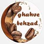 قهوه بهزاد