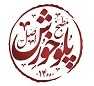 مطبخ پلو خورش (صادقیه)