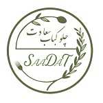 چلو کباب سعادت
