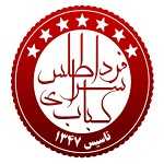 رستوران فرد اطلس
