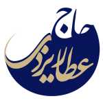 حاج عطار یزدی (شعبه مرکزی)
