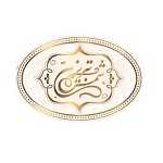 رستوران شمس تبریزی