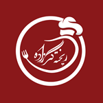 کترینگ ریخته گرزاده (شعبه سجاد)