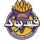 فست فود قیف پوک