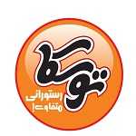 فست فود توسکا (شعبه ائل گلی)