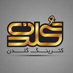 کترینگ گلدن (بلوار فردوس)