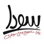 فست فود سودا (شهرک غرب)