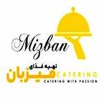 تهیه غذای بزرگ میزبان