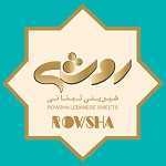 شیرینی لبنانی روشه (ستارخان)