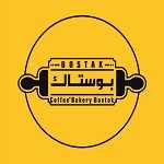 کافه نان بوستاک
