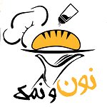 کترینگ نون و نمک