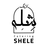 کترینگ شله (شعبه 2)