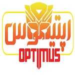 فست فود اپتیموس