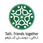 فست فود تاتلی