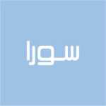 کافه سورا