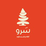 فست فود سرو
