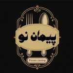 تهیه غذای پیمان نو