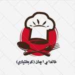 رستوران خان دایی ایمان (کر بختیاری)