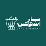کافه بیکری بار استیشن