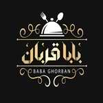 رستوران بابا قربان