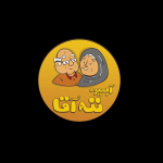 آبمیوه بستنی ننه آقا (شعبه ایرانپارس)