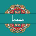 رستوران مسما (فودکورت پالادیوم)