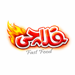 فست فود فلاچی (شعبه باغستان)