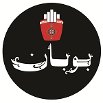 فست فود بوبان