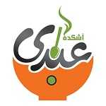 آشکده عبدی (شعبه جوادیه)