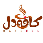 کافه دل