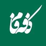 کافه فام