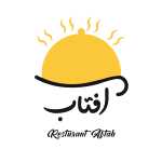 رستوران آفتاب