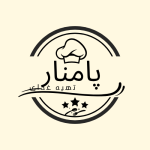 تهیه غذای پامنار