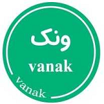 پیتزا ونک (پونک/مخبری)