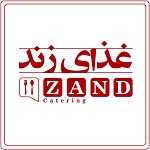 مجموعه غذایی زند (ملک شهر)