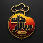 رستوران خان سالار (شعبه دو)