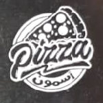 پیتزا آسمون گرند