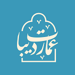 رستوران سنتی عمارت دیبا